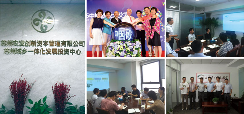 9f24d4f19120970c6f68b66fdd944859 J9集团创新.jpg