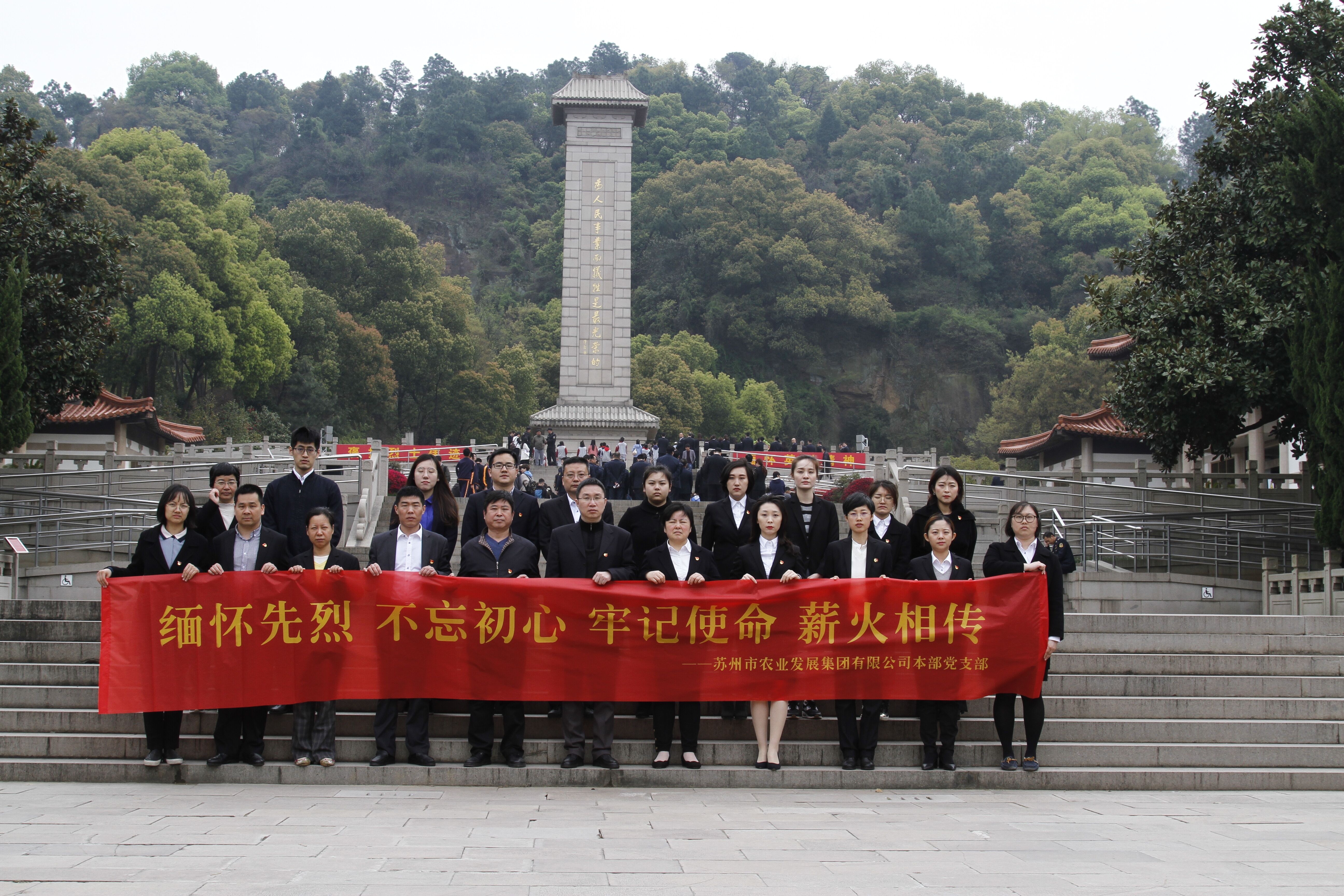 73ea6b5c3fea8261227e218be8228c3a QQ图片20190404140535.jpg
