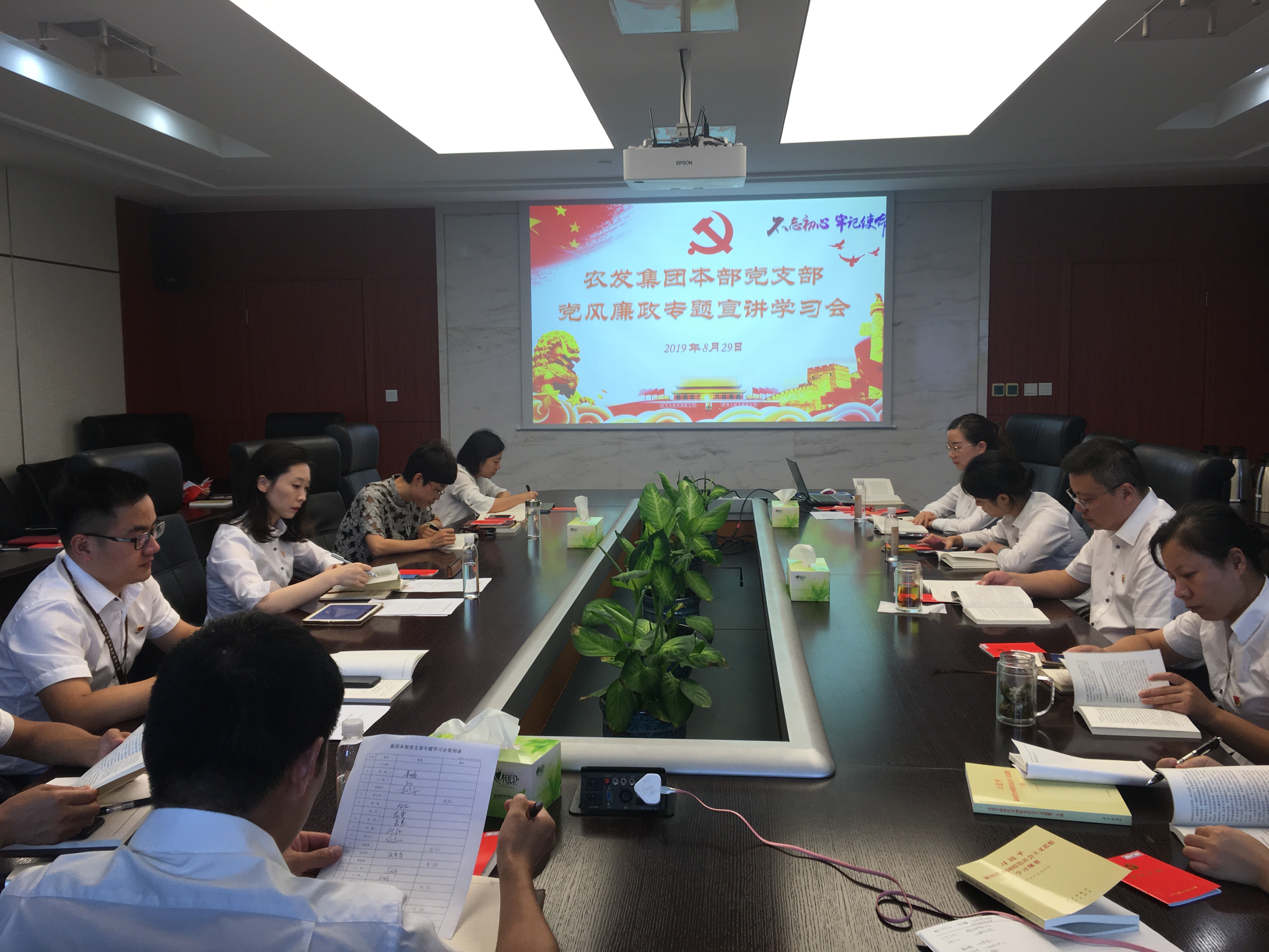 1bdd3aa117cae0eea9818861418d3f67 集中进建.jpg