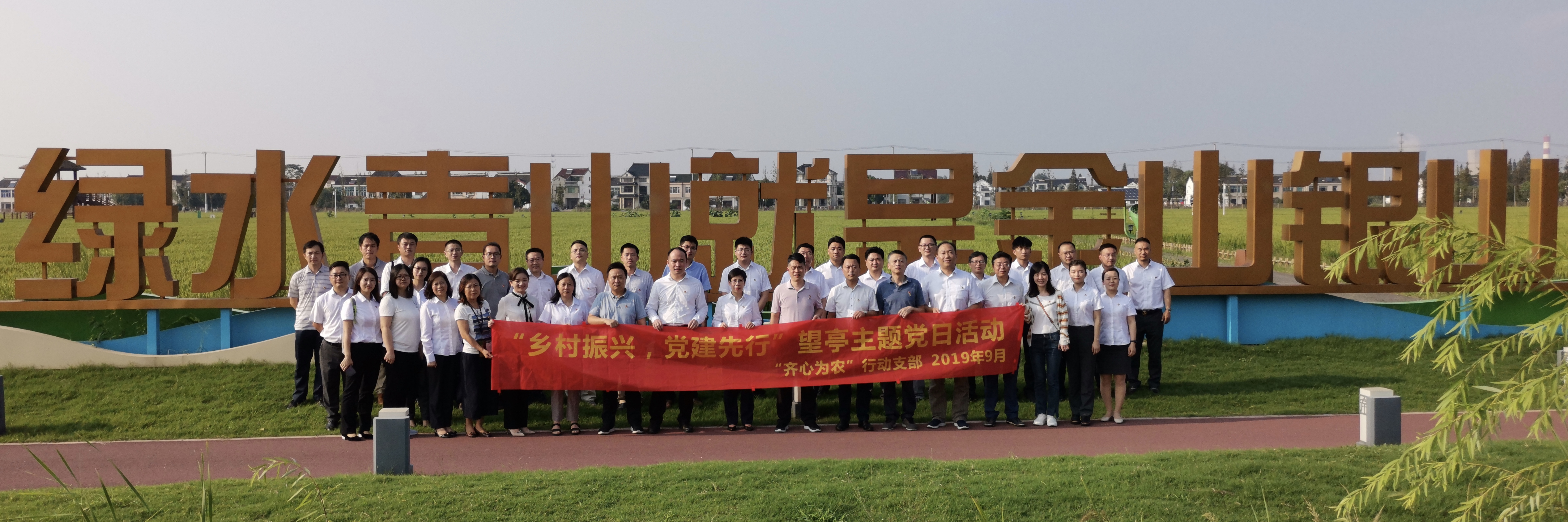 57de007c515abc2bf8663dcf95fc8bc1 微信图片_20190912160540.jpg