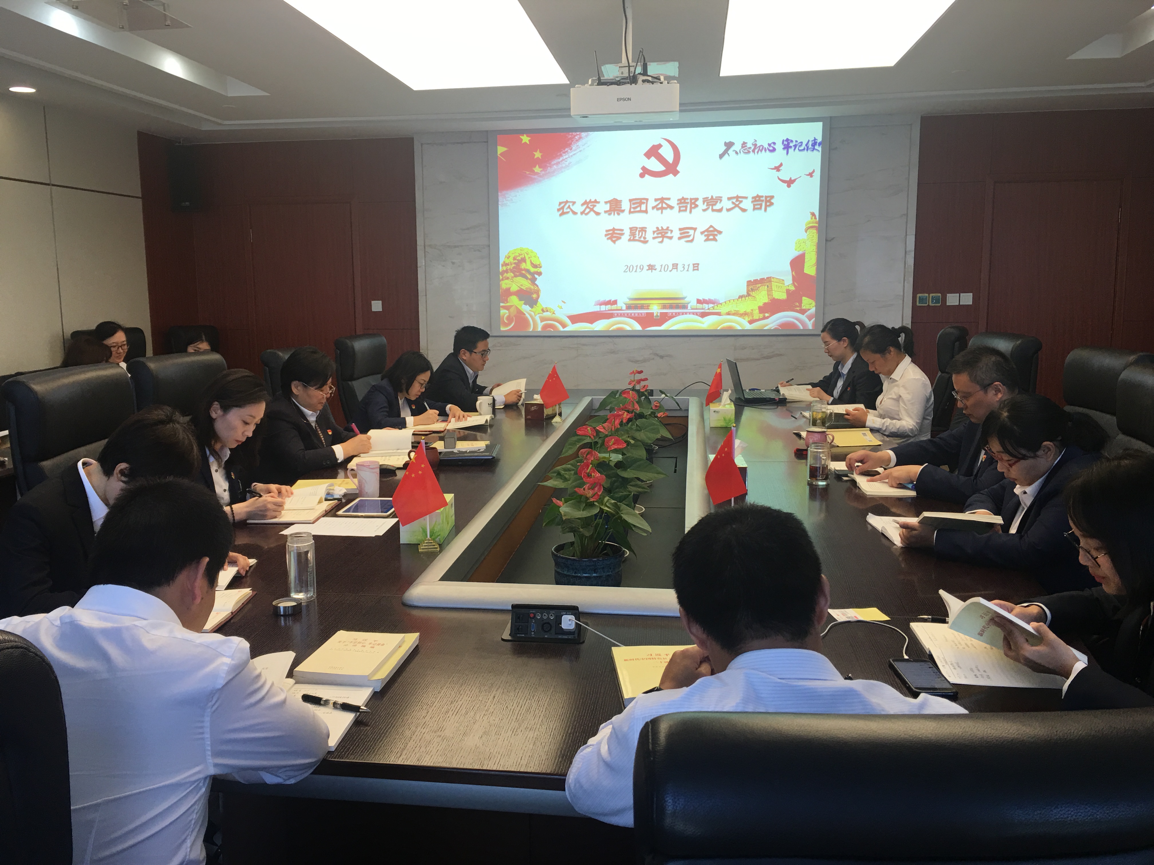 fceb16181f975b541cc5ea84cec45c85 微信图片_20191031111112.jpg