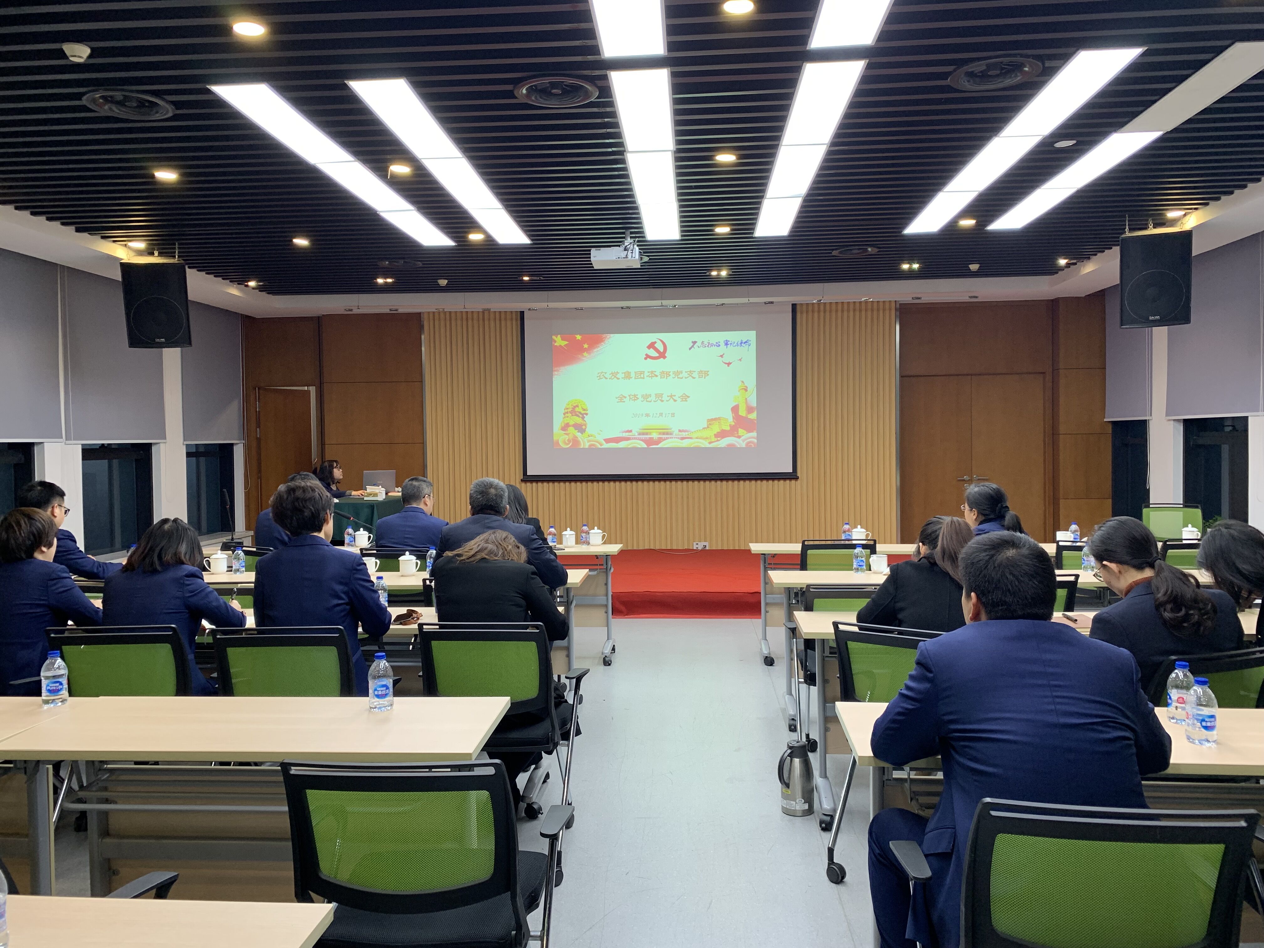 b2b1e25a4f1f3f8a8508d73d1dcfea2c QQ图片20191218093945.jpg