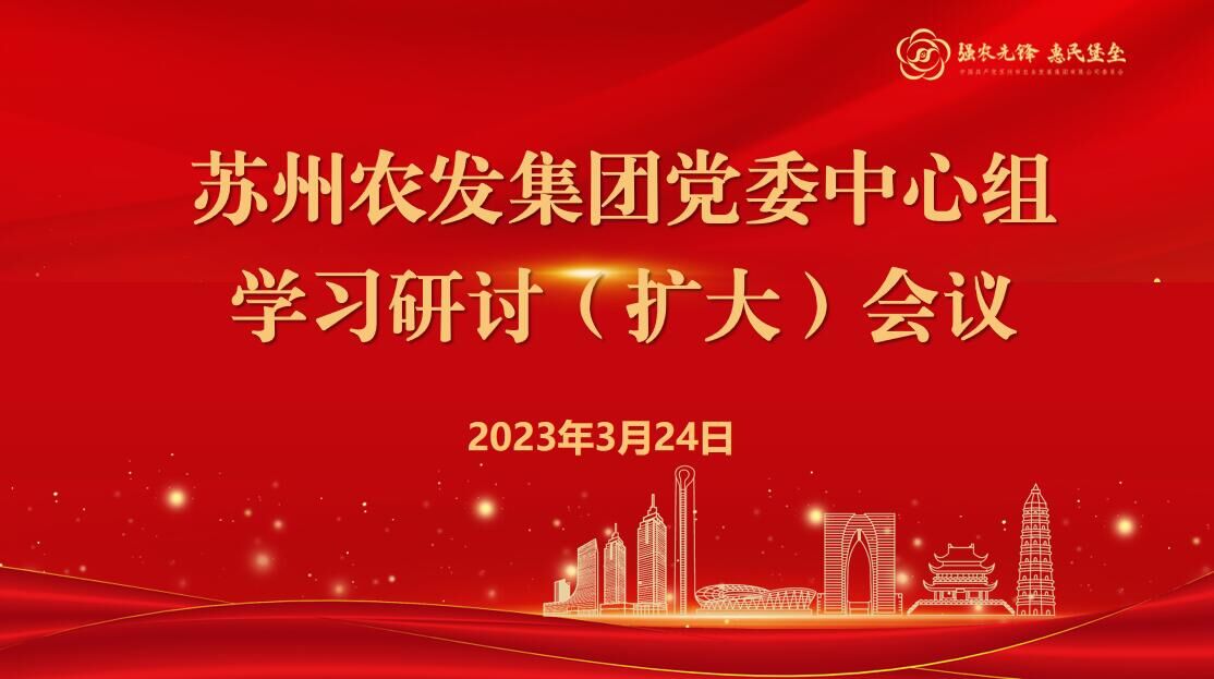 6da22910e30ca73639c0fbeab6390b22 QQ图片20230324152253.jpg