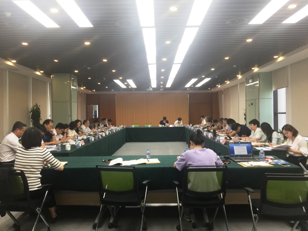 d040a480023e47b8a7523708d3b2b940 三年规划钻研0808.jpg