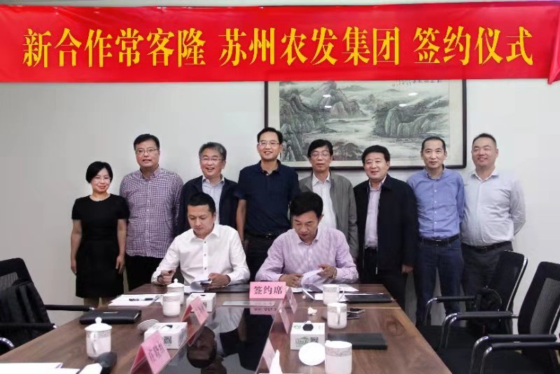 6334f90267481c3e8fb1a6db6f5b11c0 微信图片_20181015143424.jpg