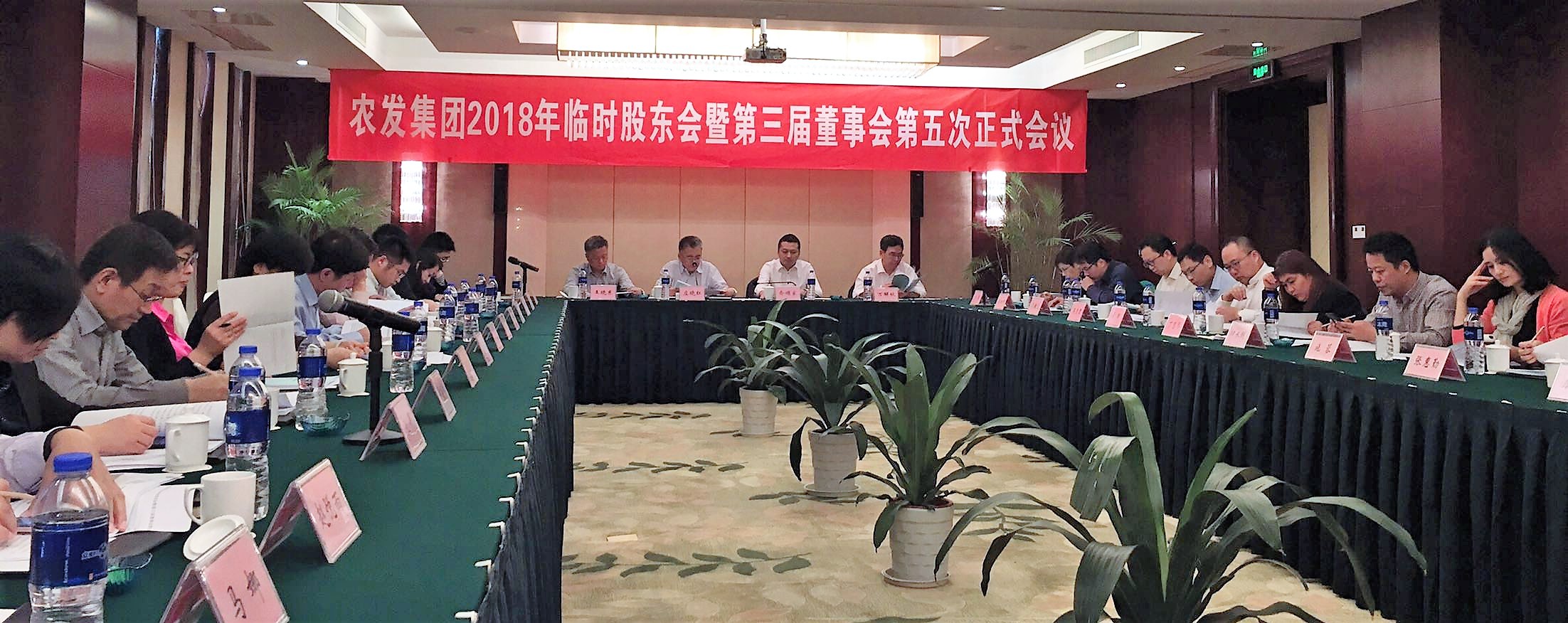 4b6db0593e3eb597c07e08c6d31fdfa1 微信图片_20181019172901.jpg