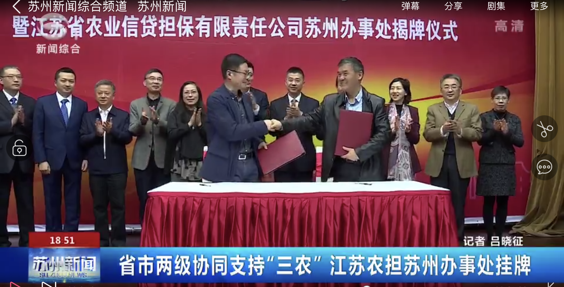 8890e5f606d2ec6418d8d7f4a4a0bb78 微信图片_20181127154308.png