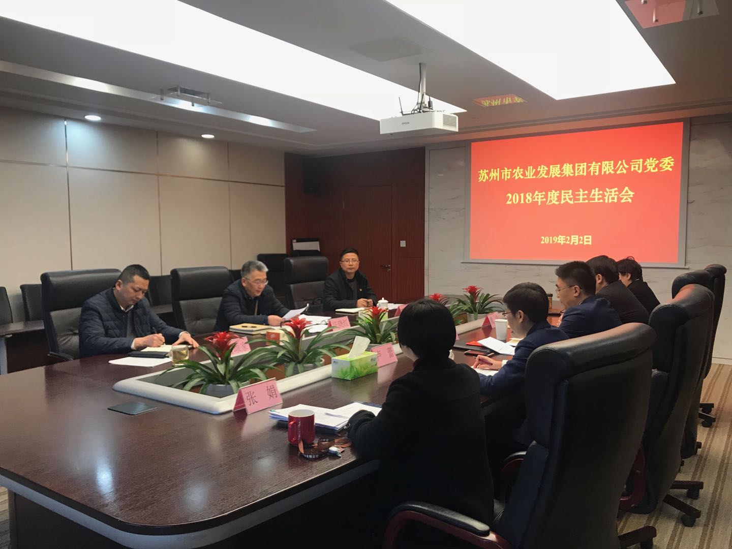 9286ac9d1bfa53e0774c5580a71c2980 QQ图片20190202161903.jpg