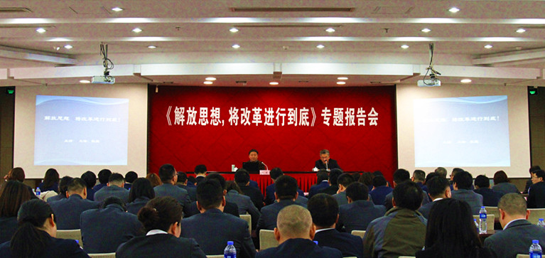 1a4edc071f132d21ea9a66924f185e21 最后图.jpg
