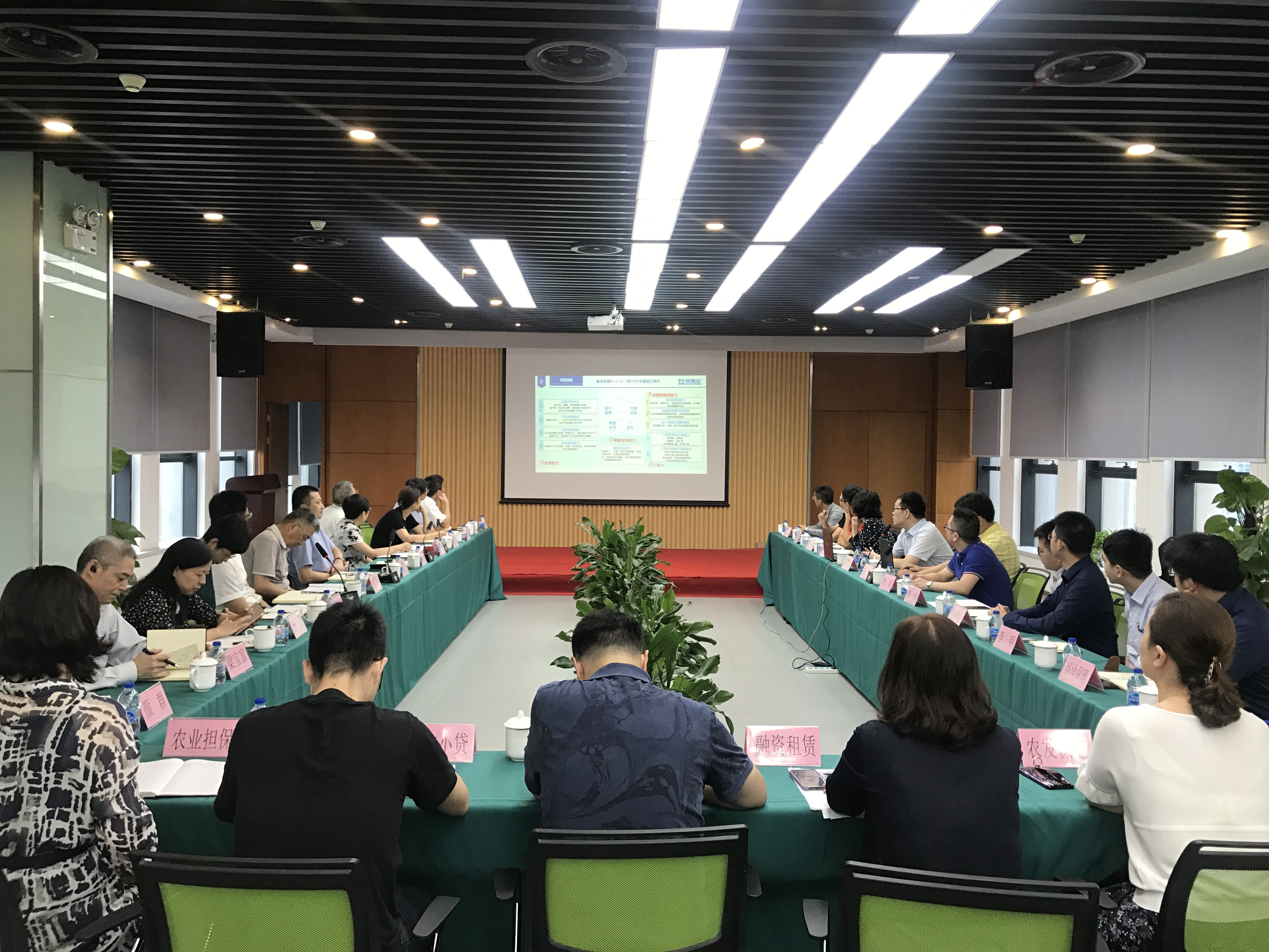 38701d3932b2b0e06d4b2b79bfd1b182 信息稿用照片.jpg