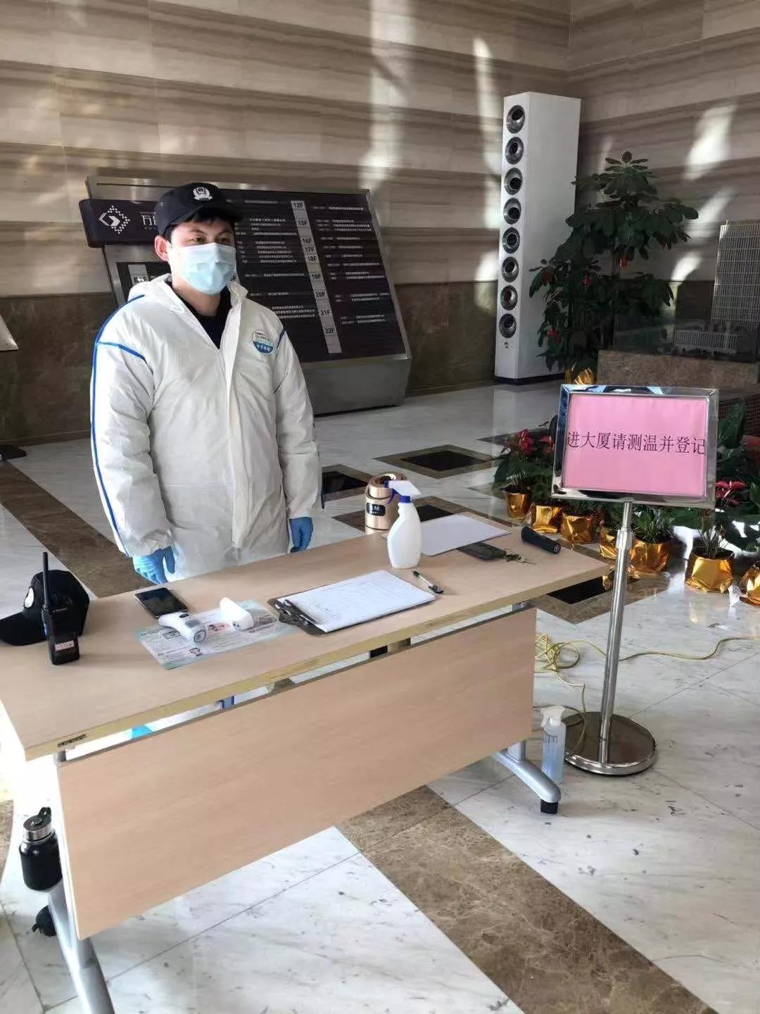 6e5e47b02476799c1313448f40516315 微信图片_20200216101925.jpg