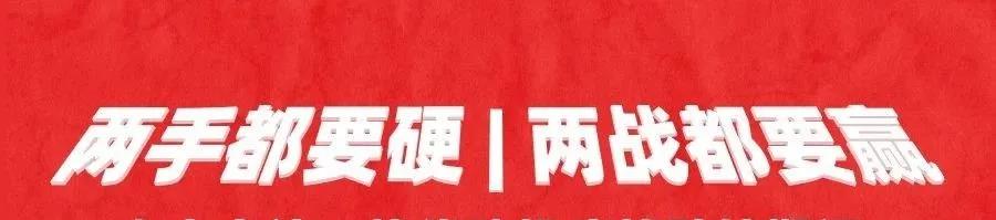 ec42b7190997d7f2ad209e96a7e14c60 微信图片_20200228135305.jpg