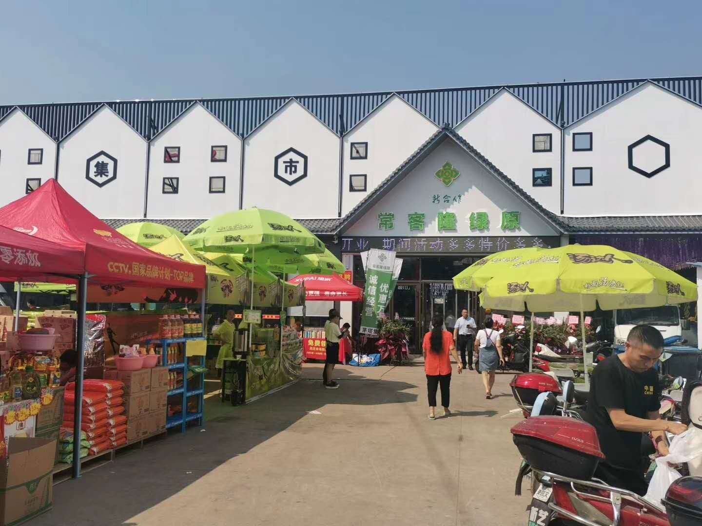 0ad1fcc89a0c9d8a20c5fe9dc52fc5d9 WF36C$(IVK}[37_))PZ@XP2.jpg