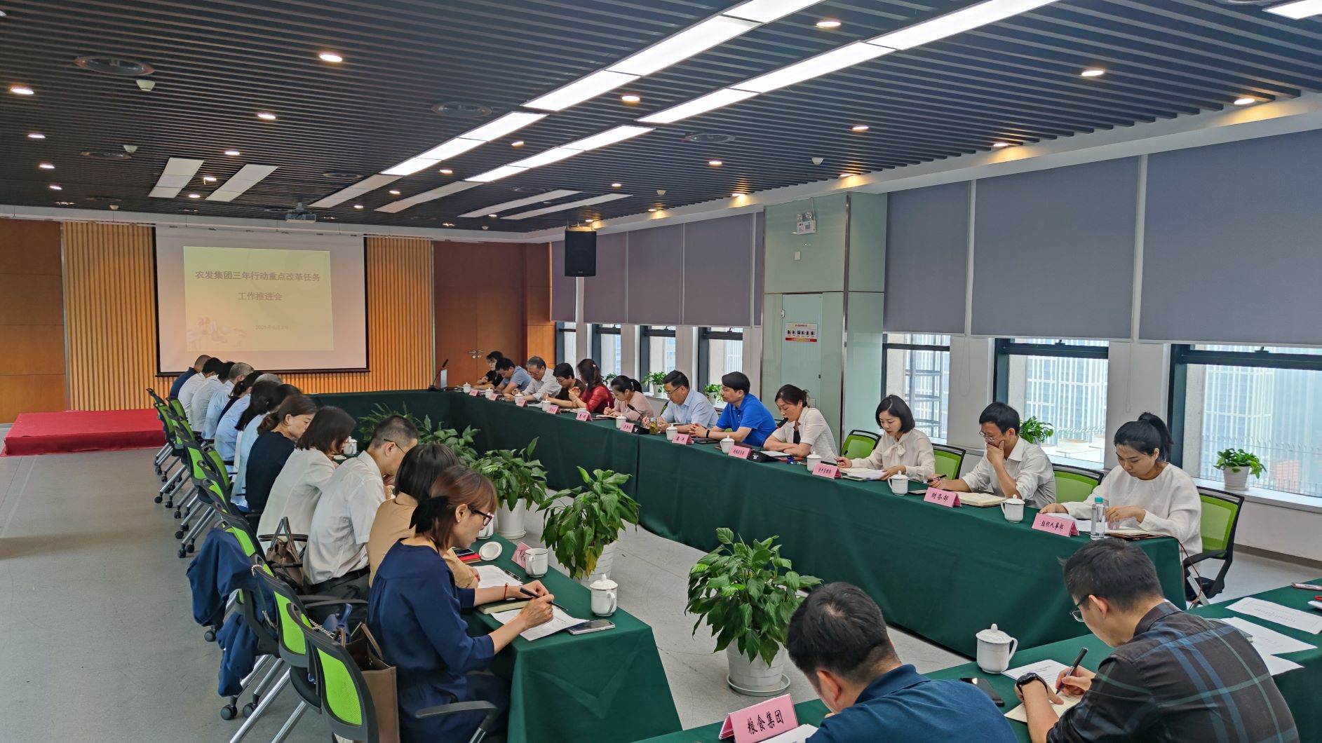 3e4fa27e4cb4c0c4023037887567a804 配图2.jpg