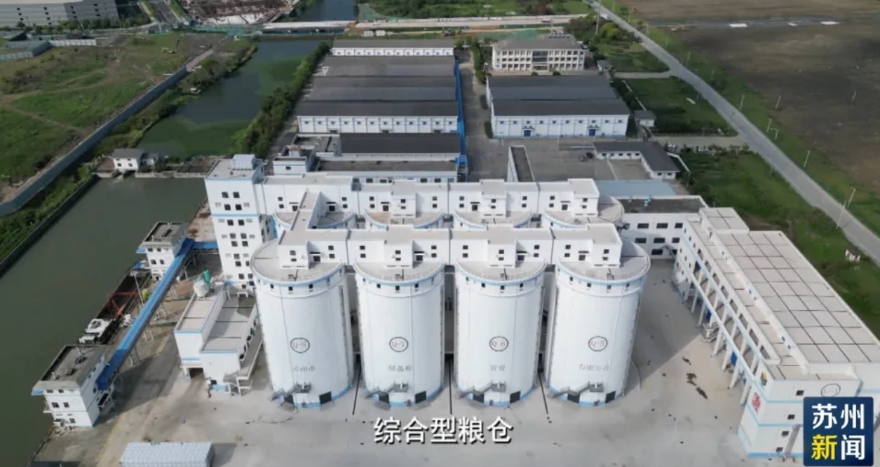 c14c9dee57f1f54cb2d470d8fc0cab5e 微信截图_20241029151243.png