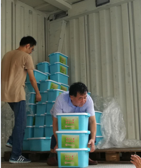 f325684e9b9079f07c82bf106d310c85 QQ图片20180726145749.png
