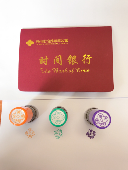 972b1bf91983ee3c2d4e0881a8a1a165 插图1.png