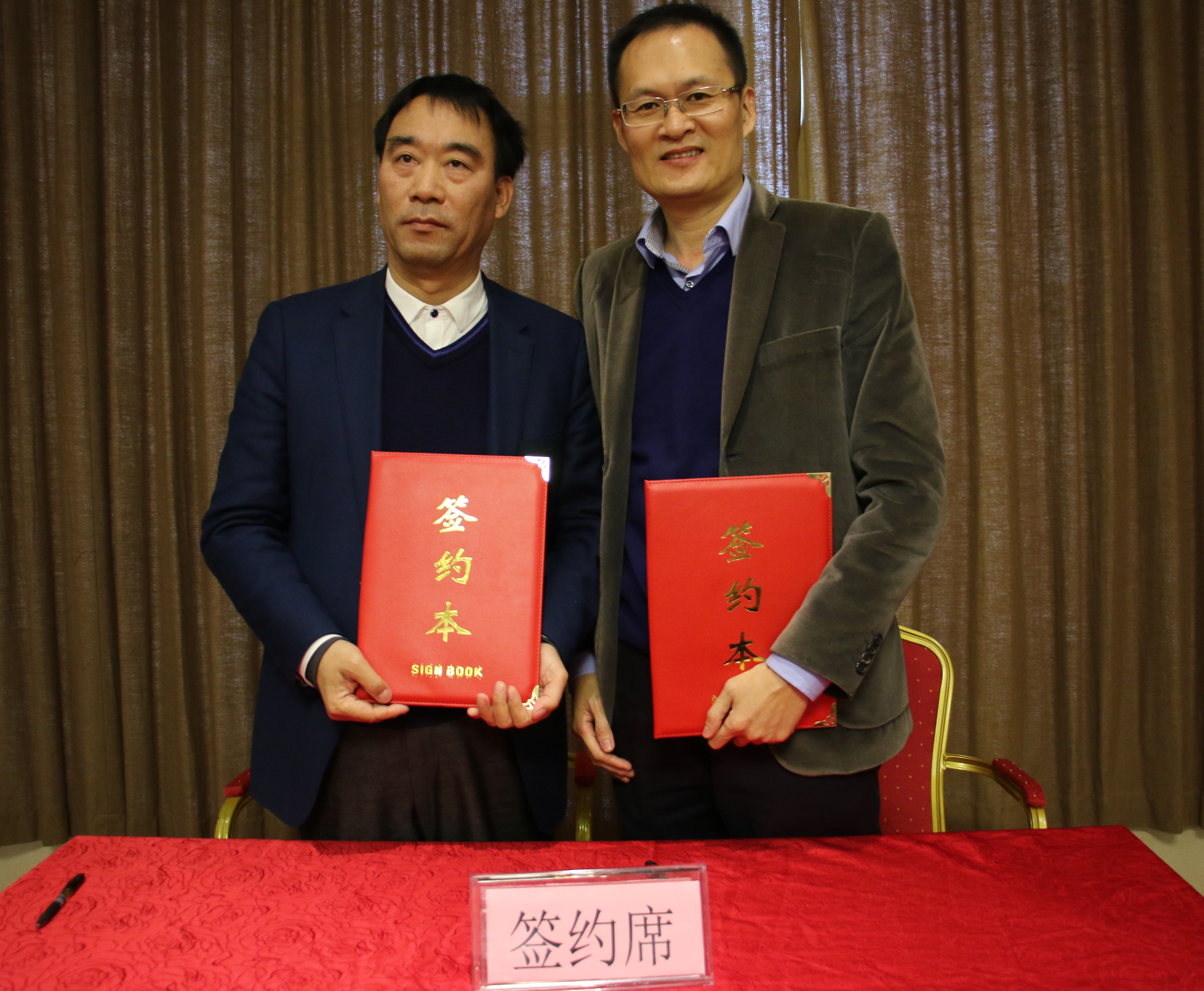 07ab2ea89a6486132706daf226c4d2d3 医联体签约 (2).JPG