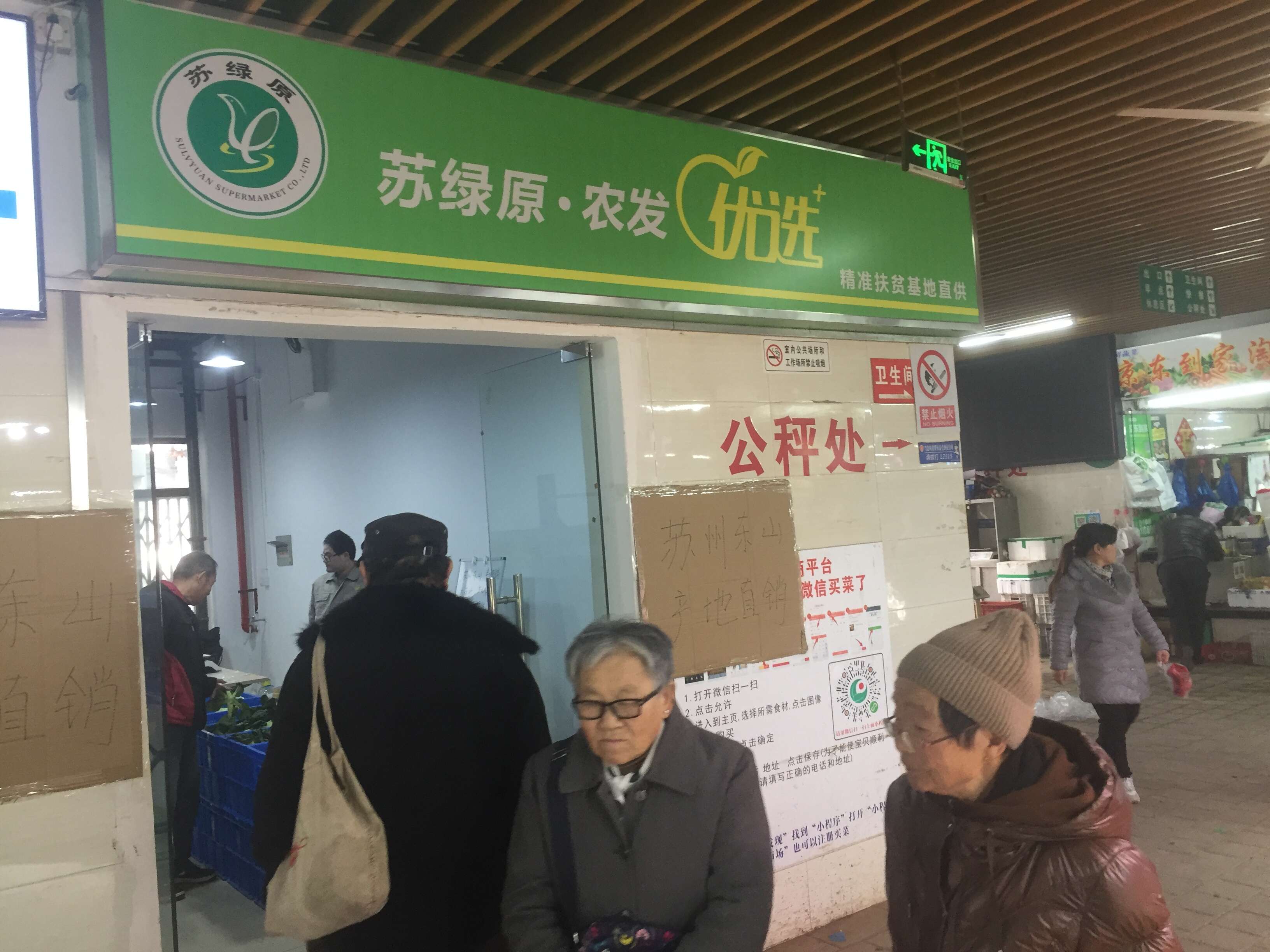 28e38b7c3f3047755f26d6df5cf55b71 QQ图片20190124093515.jpg