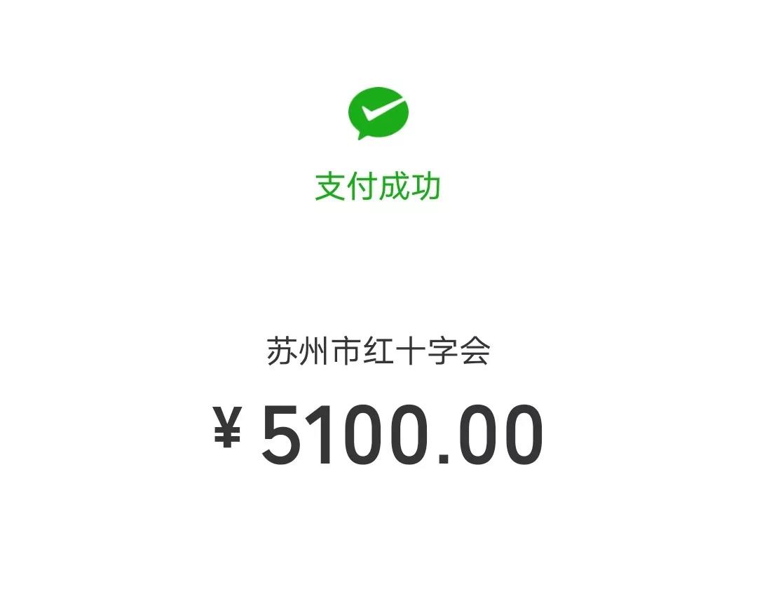 1f54f320ef5cd8c3e7637243c2815fcc 微信图片_20200215132311.jpg