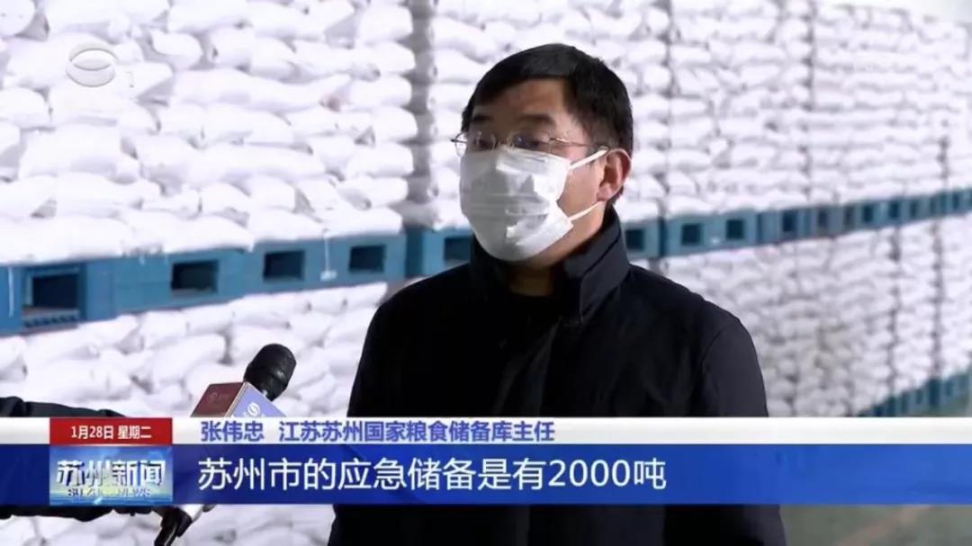 6b14d2871ca191bc8d32fe020371bce0 微信图片_20200215134302.jpg