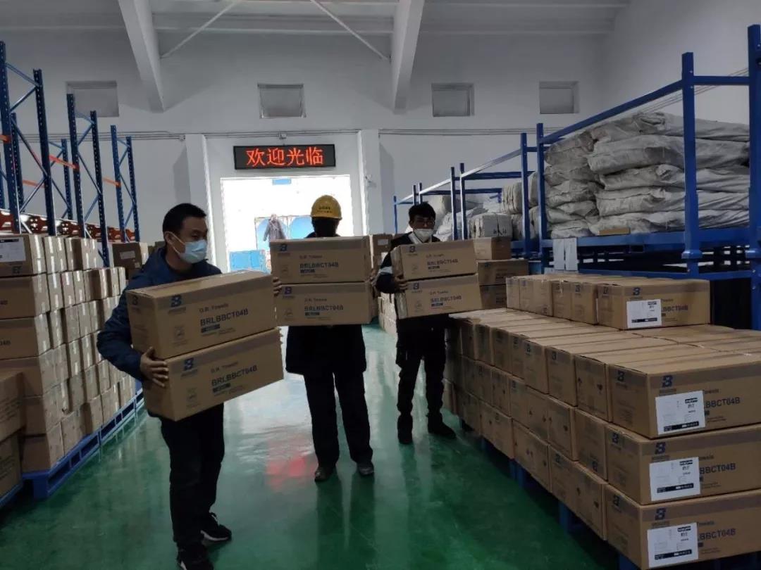 977676423bd6702a8f422da282bf54ba 微信图片_20200215134311.jpg