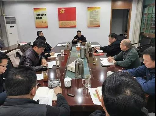 bc74be325b95b490b6324b2830868c2e 微信图片_20200215134250.jpg