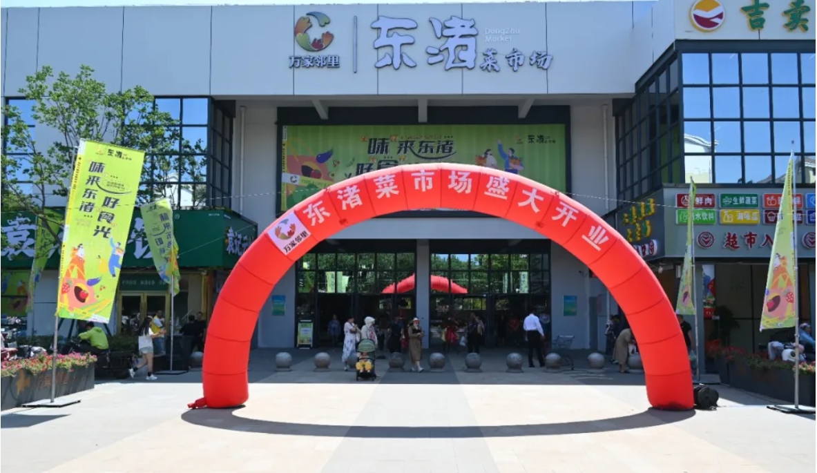 d231cc243f0ebe93e99a79ad4880e5d6 微信截图_20240702100931.png