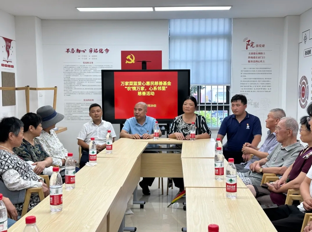 818fcf1337558c072e81b74e330d4ffb 微信截图_20241030161658.png