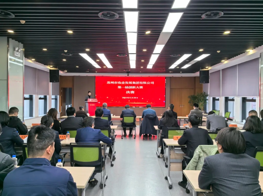 9079c886b8a0553db046e7ddc623856d 微信截图_20250103101532.png